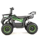 Дитячий електричний квадроцикл Xcross Xtr E-M9 800W Зелений - изображение 4