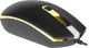 Мишка Defender Dot MB-986 4 кн 1600 dpi 7 кол підсвітки чорна (52986) - изображение 4
