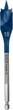 Перове свердло Bosch Expert Self Cut Speed Spade 18х152 мм (2608902093) - зображення 1