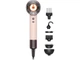 Фен Dyson Supersonic HD16 Nural Ceramic Pink/Rose Gold (598975-01) - изображение 1