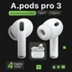 Бездротові навушники A.pods Air Pro 3 покоління gen з активне шумозаглушенням 100% ANC full Type C роз'єм сенсорне управління 2025 IOS White - зображення 1