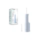 Ирригатор Panasonic EW-DJ26-A321 PANASONIC EW-DJ26-A321 960777 - изображение 9