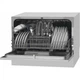 Посудомоечная машина Hansa ZWM556BH Hansa ZWM556BH 951130 - изображение 2