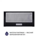 Вытяжка кухонная Minola HTL 6614 BL 1000 LED (HTL6614BL1000LED) MINOLA HTL6614BL1000LED 1084290 - изображение 3