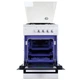 Плита Artel Apetito 50 10-G White ARTEL Apetito 50 10-G White 950757 - изображение 3