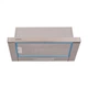 Вытяжка кухонная Snaige SNH-SL450 IX Snaige SNH-SL450 IX 947596 - изображение 4