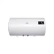 Бойлер Artel ART-HR-WH-2.0-80 ARTEL ART-HR-WH-2.0-80 944371 - изображение 2