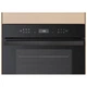 Духова шафа Whirlpool AKZ9S 8260 FB Whirlpool AKZ9S 8260 FB 947104 - зображення 5