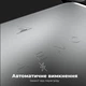 Электрогриль AENO AEG0002 AENO AEG0002 955640 - изображение 7