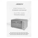 Електропіч Ardesto MEO-F60RCDG Ardesto MEO-F60RCDG 959782 - зображення 10