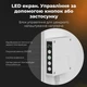 Обогреватель AENO Premium Eco Smart GH3S (AGH0003S) AENO AGH0003S 949471 - изображение 9