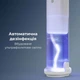 Іригатор AENO DI3 (ADI0003) AENO ADI0003 960731 - зображення 12