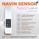 Сушарка для рушників Navin Авангард Х 1000х480 Wi-Fi правобічна біла (12-172055-4810) Navin 12-172055-4810 951466 - зображення 10