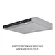 Вытяжка кухонная Minola HPLS 512 I MINOLA HPLS 512 I 1084353 - изображение 4