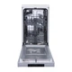 Посудомоечная машина Gorenje GS520E15S Gorenje GS520E15S 951174 - изображение 5