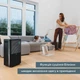 Осушувач повітря Beurer LE 250 BEURER LE 250 963280 - зображення 5