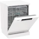 Посудомоечная машина Gorenje GS643E90W Gorenje GS643E90W 951381 - изображение 2