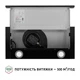 Вытяжка кухонная Perfelli TL 602 BL LED PERFELLI TL 602 BL LED 1084286 - изображение 8