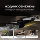 Пилосос Deerma VX300 MIX (DEM-VX300 MIX) DEERMA DEM-VX300 MIX 965808 - зображення 4