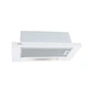 Вытяжка кухонная Elica TT14 LUX WH/A/50 ELICA TT14 LUX WH/A/50 947532 - изображение 1