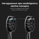 Электрическая зубная щетка AENO DB4 (ADB0004) AENO ADB0004 960387 - изображение 5