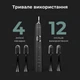 Электрическая зубная щетка AENO DB4 (ADB0004) AENO ADB0004 960387 - изображение 6
