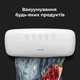Вакууматор AENO VS2 (AVS0002) AENO AVS0002 955059 - изображение 2