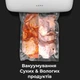 Вакууматор AENO VS2 (AVS0002) AENO AVS0002 955059 - изображение 6