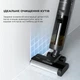 Пилосос Dreame H12S (HHR30B) Dreame HHR30B 965368 - зображення 8