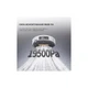 Пылесос Dreame Bot L50 Pro Ultra White (RLL84CE) Dreame RLL84CE 965031 - изображение 12
