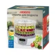 Сушка для овощей и фруктов Ardesto FDB-5321T Ardesto FDB-5321T 958871 - изображение 6
