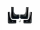 Брызговики Mitsubishi Outlander 2013-2015 комплект 4 шт для Mitsubishi Outlander 2013-2015 (3943) - изображение 1