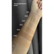 Тональний крем MATCH Foundation Bogenia 35 мл BG609 №002 neutral - зображення 2