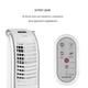 Охладитель-вентилятор KLARSTEIN Maxfresh 4-в-1 (10029393) - изображение 4