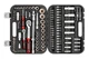 Набор инструмента Intertool 1/4" x 1/2" 110 ед. Storm (ET-8110) - изображение 2
