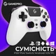 Беспроводной геймпад GamePro GPS13W BT 5.3/USB (PC/iOS/Android/PS3/PS4) RGB White - изображение 16