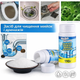Очисник для труб і раковин WILD Tornado Sink & Drain Cleaner, порошок 100 мл - изображение 7