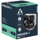 Кулер для процесора Arctic Freezer 8i компактний для Intel чорний зі сріблястим - изображение 2