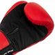 Перчатки боксерские на липучке PU HARD TOUCH BO-7375 14 унции Красный - изображение 3