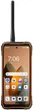 Мобильный телефон Blackview Xplore 1 Walkie Talkie 12/256GB Orange - изображение 2