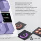 Клавиатура Ajazz AK820 Pro Gift Switch Purple RGB USB/Wireless/Bluetooth UA Purple (AK820PRO-G-PWB) - изображение 4