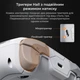 Геймпад Ajazz GP100 2.4G/BT/USB Switch/PC/iOS/Android RGB White (GP100-W) - зображення 4