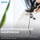 Мікрофон Boya BY-M1S Black (BY-M1S) - зображення 2