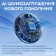 Мікрофон Boya LINK 3-01 Type-C/TRS/Lightning Black (LINK 3-01) - зображення 3