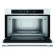 Микроволновая печь Whirlpool WMD44MW - изображение 2