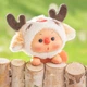 Фигурка Pop Top сюрприз JOTOYS серии Oyo - Вечеринка зверушек (JO-2025026) - изображение 11