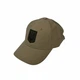 Кепка coFEE Classic sandwich Герб України хакі (SH2099-30 CO/84785) - зображення 2