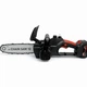Аккумуляторная пила 12 дюймов Electric saw 1200 Вт 48 В Красная - изображение 3