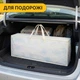 Дитячий ігровий килимок LEOBRO LB-1022 двосторонній, 150 x 200 x 1 см, з антиковзною поверхнею, з поліуретанової піни - зображення 3
