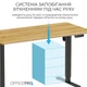 Геймерский стол OfficePro ODE1470LW (ODE1470LW) - изображение 2